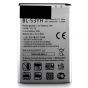 Battery for use with LG G3