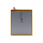 Battery for use with Kindle Fire 7"