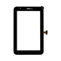 Samsung Tab Plus 7 inch digitizer back