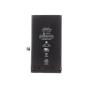 Battery for use with iPhone 12 / 12 Pro