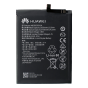 Battery for use with Huawei Honor 8X