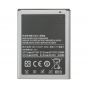 Battery for use with Samsung Galaxy Note 1