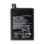 Battery for use with Asus ZenFone 4 Pro