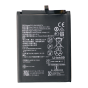 Battery for use with Huawei P20 Pro
