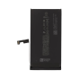 Premium Battery for use with iPhone 15