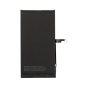 Premium Battery for use with iPhone 15 Plus