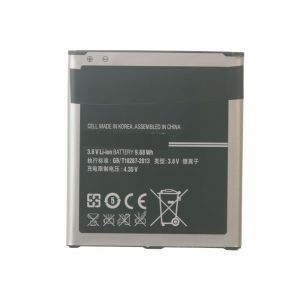 Battery for Samsung Galaxy S4 Active