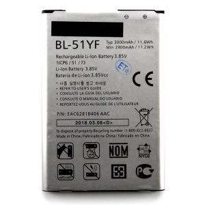 Battery for use with LG G4
