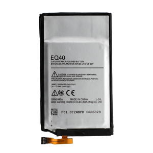 Battery for use with Motorola Droid Turbo XT1254/XT1225