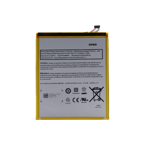 Battery for the Amazon Kindle Fire 7".