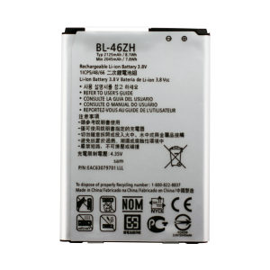 Battery for use with LG K8 (2016)