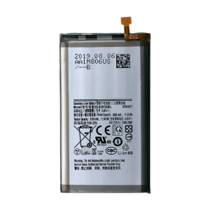 Battery for use with Samsung Galaxy S10E