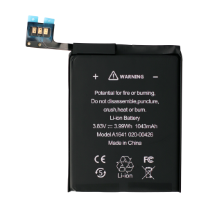 Platinum Battery (Extended Capacity) for use with iPod Touch Gen 5 and Gen 6