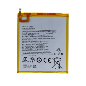 Battery for a Galaxy Tab A 8.0. 