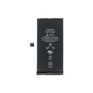 Battery for use with iPhone 12 mini