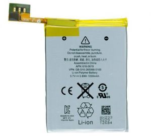 Battery for use with iPod Touch Gen 5