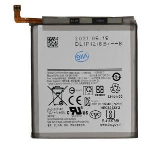 Battery for use with Galaxy A51 5G (A516/2020)