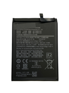 Battery for use with Galaxy A21 (A215/2020) / A20s (A207/2019) / A10s (A107/2019)