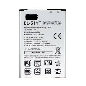 Battery for use with LG K600