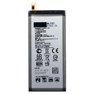 Battery for use with LG V40 THINQ