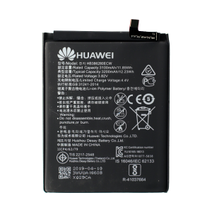 Battery for use with Huawei P9, P9 Plus, P10, P10 Lite, P8, P8 Lite