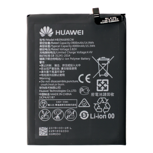 Battery for use with Huawei Mate 9