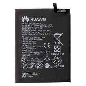 Battery for use with Huawei Y9