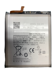 Battery for use with Galaxy S20 FE/A52 4G/A52 5G